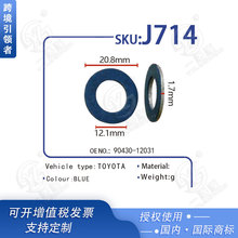 �m��TOYOTA�׿��_˹��܇�l�әC�����ݽz�|�ܷ�ȦJ714 90430-12031