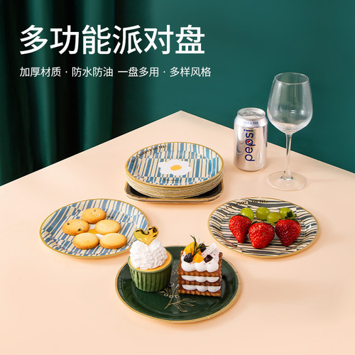 Biodegradable party plate household disposable paper plate cake candy snack plate hotel restaurant serving plate spit bone plate
