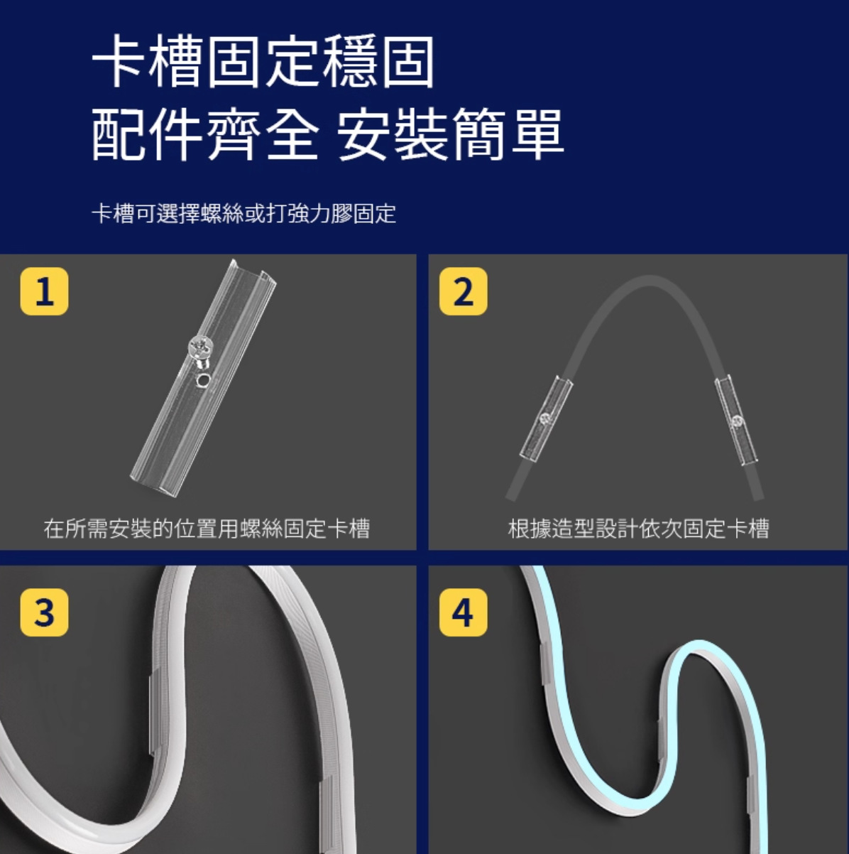 24V neon light strip LED light strip outdoor waterproof flowing water light strip low voltage high brightness silicone light strip