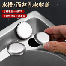 ˮ��������P�ϴ�˳ؿ��w���^�׏N����Һ�����b��w�ܷ��w283235