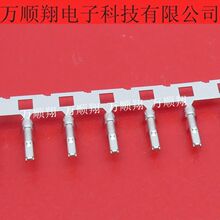 SZE-002T-P0.3 ȫ��ԭ�bƷ���B������Ҏ24-28AWG���Ӳ�ᘬF؛����