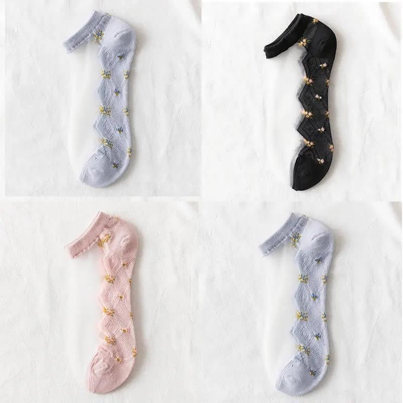 (4쌍) 블랙+핑크+블루 2