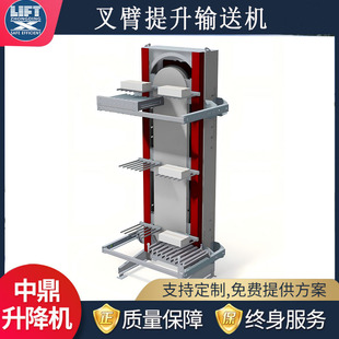 1-Ton Forklift Boom Lift Explosion-Proof Lifting Equipment Assembly Line Forklift Boom Lift Factory Forklift Boom Lift