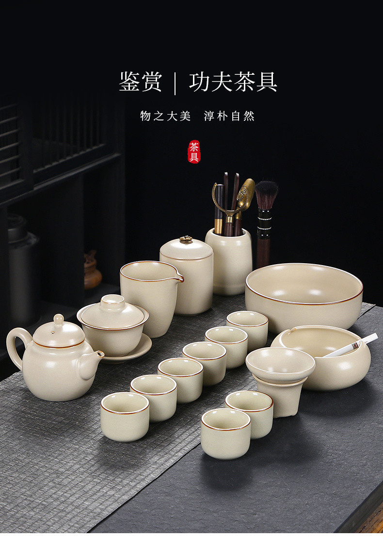 0ac90b99-640a-4371-a448-527d16bf92c1.jpe