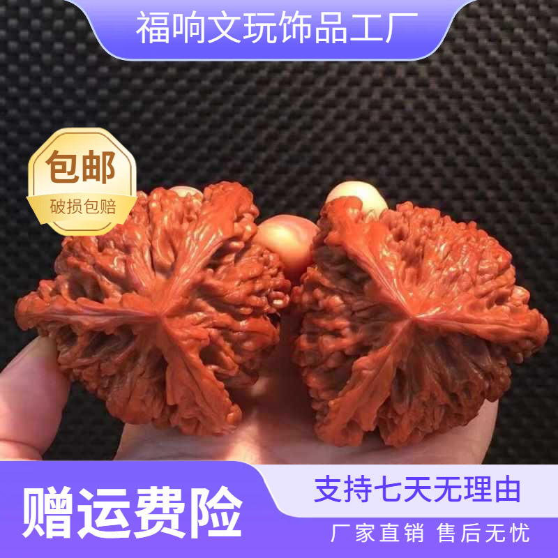 文玩正奔狮子头三棱官帽麒麟批发异型园狮子文玩直销核桃拼接