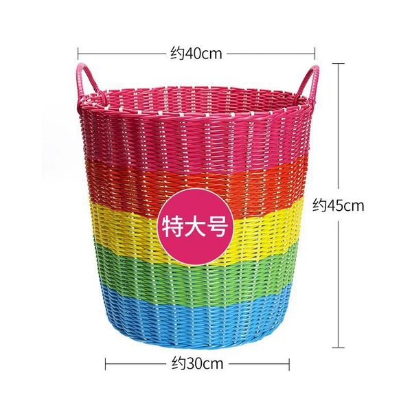 Rainbow, extra large, big, gradient