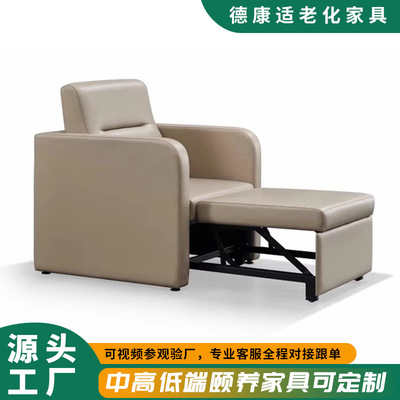 办公折叠床多功能沙发陪护午休椅医院折叠沙发椅子床实木|ms