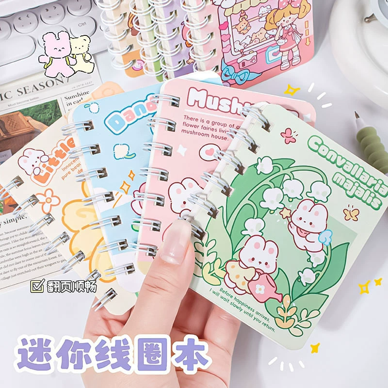 Мультипликационный круг кольцо A7 ноутбук для учащихся начальной школы практический приз Симпатичные книги для катушек