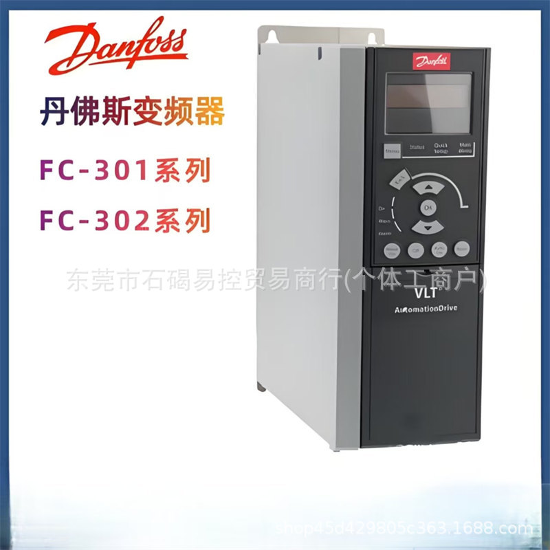 丹佛斯变频器FC-302P55KT5E20H1XXXXXXSXXXXALBXCXXXXDX议价出售