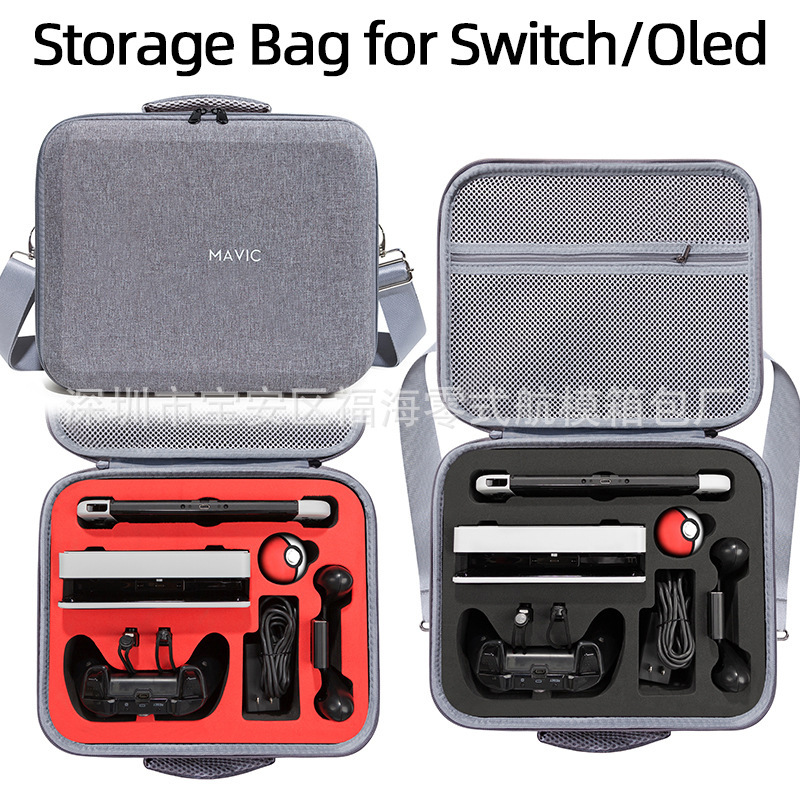 Adecuado para Nintendo switch bandolera ns todopoderoso bolsa de almacenamiento bolsa de mensajero impermeable conjunto completo de accesorios caja de almacenamiento