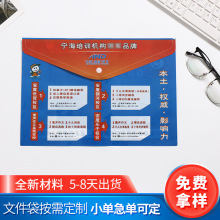 SҶA4ļAӡPPͬռ{IV汣Uδ