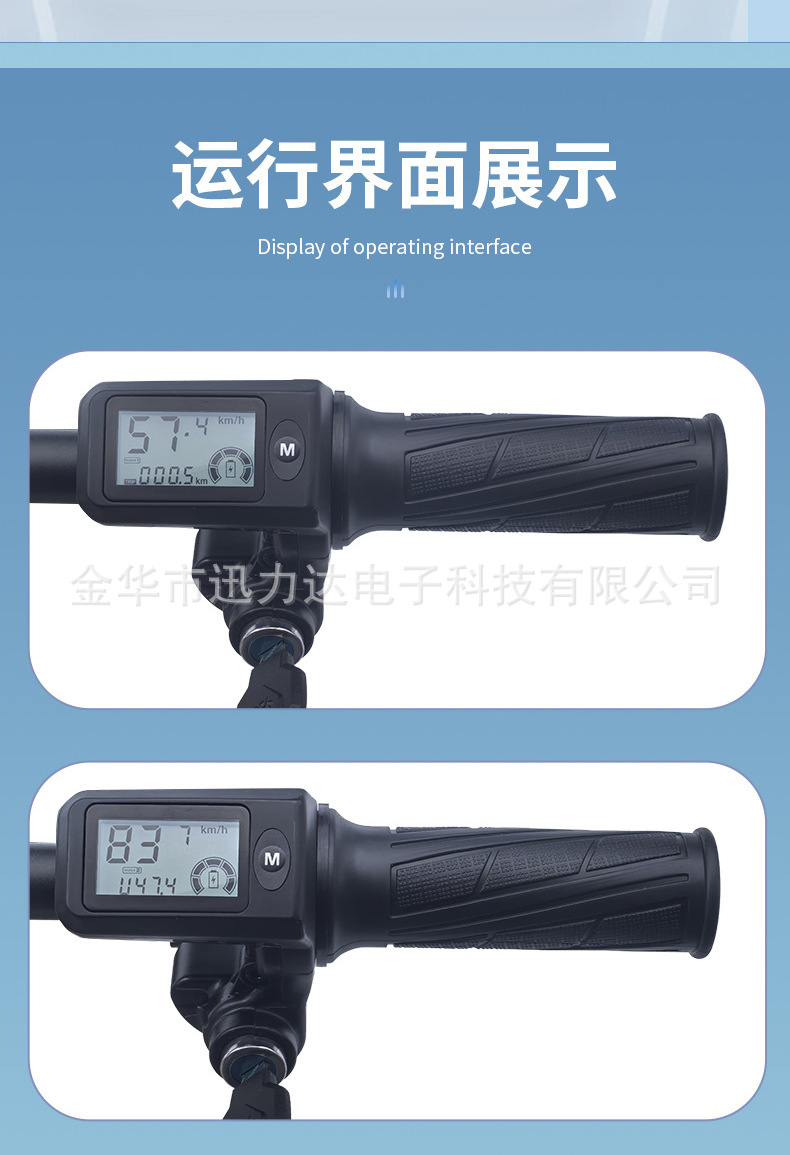 详情_12.jpg