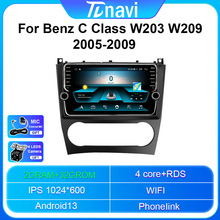 �羳���� �m��춱��YW203 2005-2009��׿�������o�Ccarplay�����x