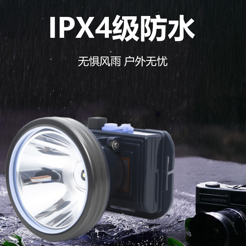 Faro de batería de litio Jiang Fenfa 8590 luz fuerte, súper brillante, de largo alcance, impermeable, recargable, faro de mina de carbón de larga duración image 3