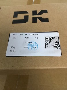 DK124T DIP8�|��ԭ�b�F؛������m�����_�PоƬ