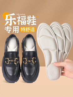 ����Ь5d��ĦЬ�|��Ů���վ�����\�������R��ѥ��ܛ��ʹ�ļ�