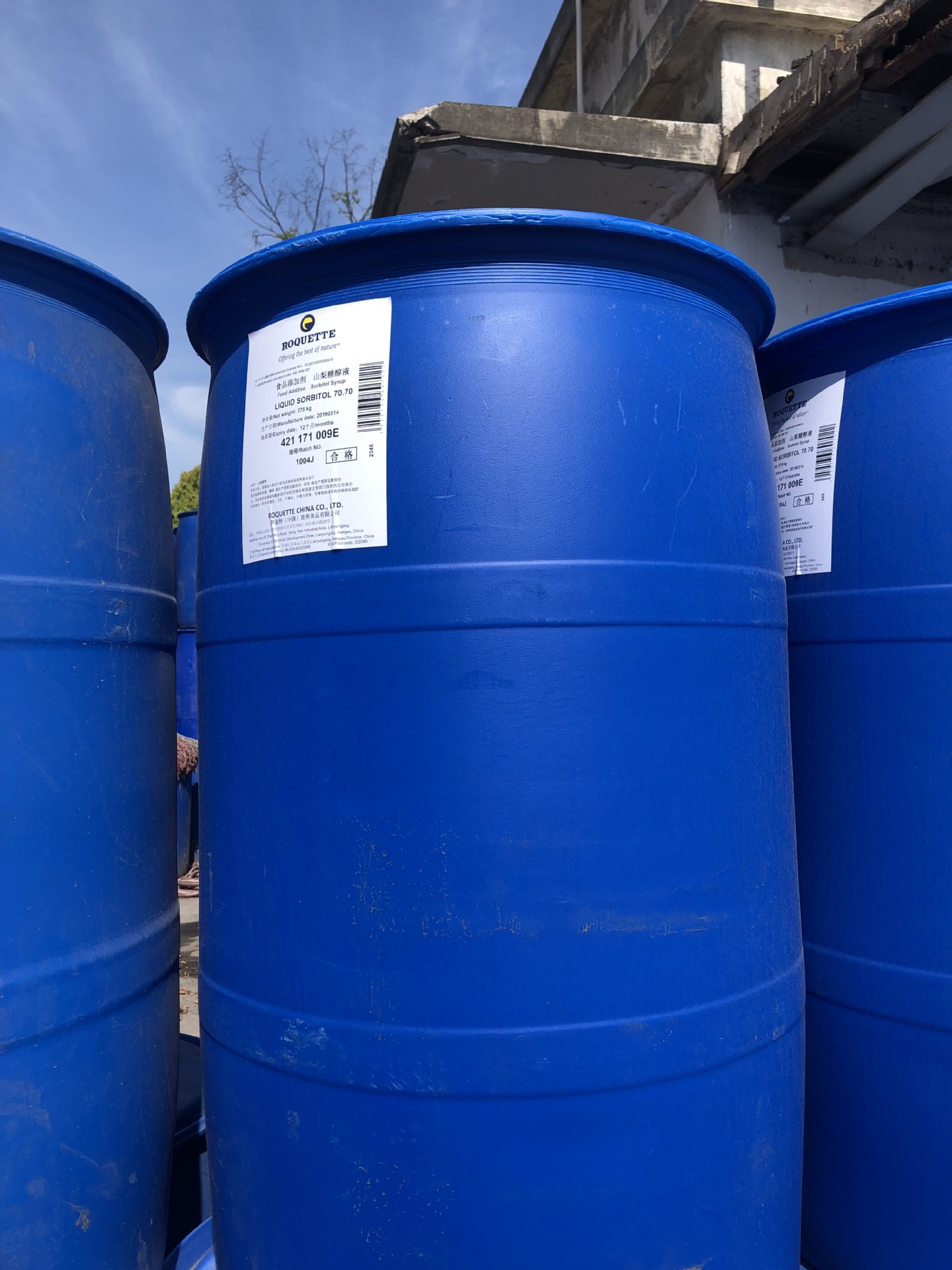 罗盖特  甜味剂     山梨醇 液70%