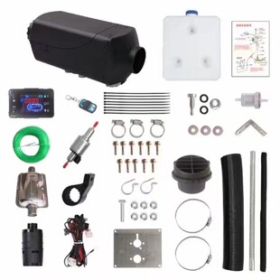 Parking fuel heater diesel heater car air 24v12v wood heater integrated machine heater household