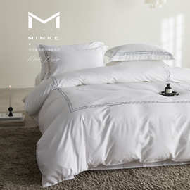 酒店床品四件套民宿宾馆布草白色纯棉贡缎刺绣系列设计师款