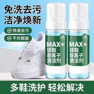 С��Ь��ϴ�����x�Ӹ�ϴ��С��Ьȥ��ϴЬ��ˮϴĽ˹��ĭ�坍��