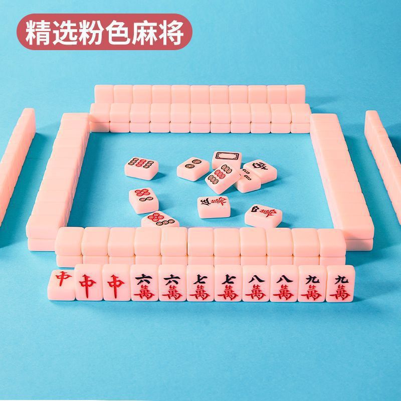 Bolsa de regalo + dados - 20mm rosa ☆