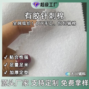 ���zᘴ���100g200g�����z����o�ކ��控�z�ֹ�DIY���b���r1�׌�