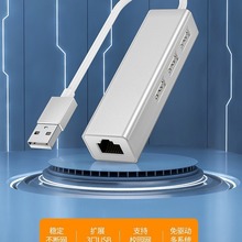�W�� rj45 type-c�W���X�Ͻ�W���D�Q��USB2.0HUB�о��W���־���