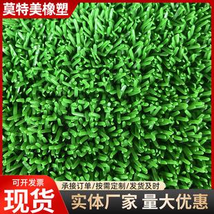 Դ�^���a�S�����l�Խ�����󃞻��Խ��O�� ��̺ ��� ճ��̺