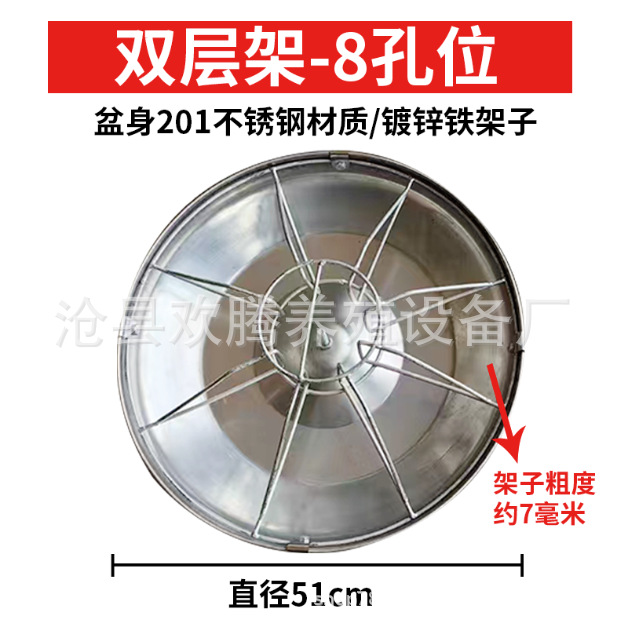 Canal de alimentación directo del acero inoxidable del canal de alimentación del acero inoxidable 304 para el canal de alimentación del cerdo de los cerdos