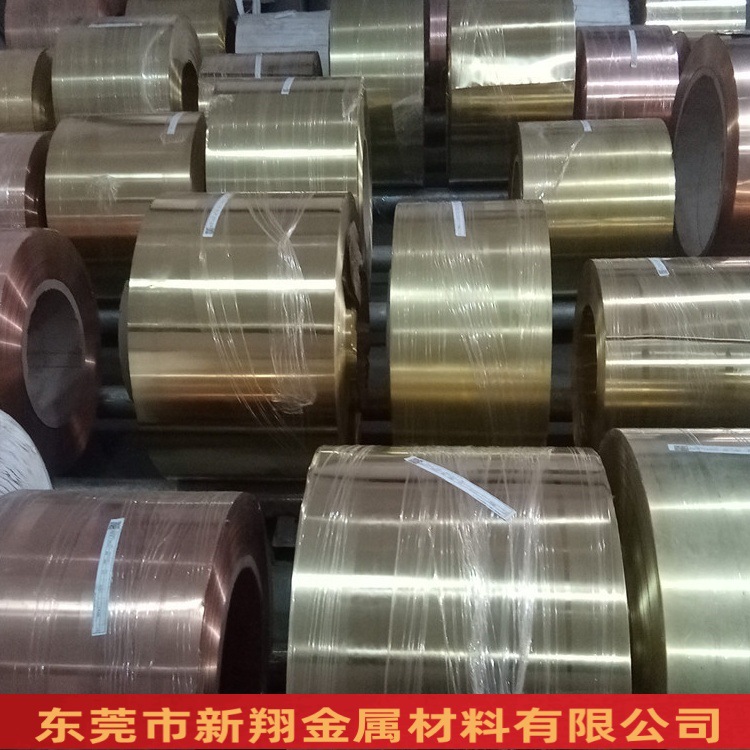 紫铜带T2/C1100铜带纯铜带连续镀镀锡镀镍红铜带2*400厂家直销