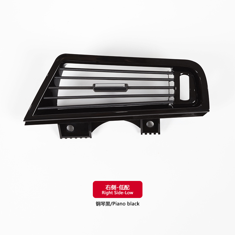 Adecuado para BMW serie 5 salida de aire F10F11F18AC panel de salida de aire acondicionado parrilla accesorios del coche