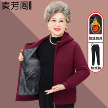 װŮñҡ趬װץ̫̫ů