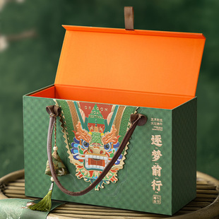 New Green Rice Dumpling Gift Box Empty Box Dragon Boat Festival High-End Packaging Box Empty Gift Box Hotel Corporate Gift Box