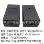 功率直流12v24w124适配器