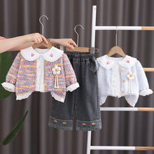 fz女童秋装套装2025新款洋气儿童太阳花花边三件套宝宝韩版春秋装