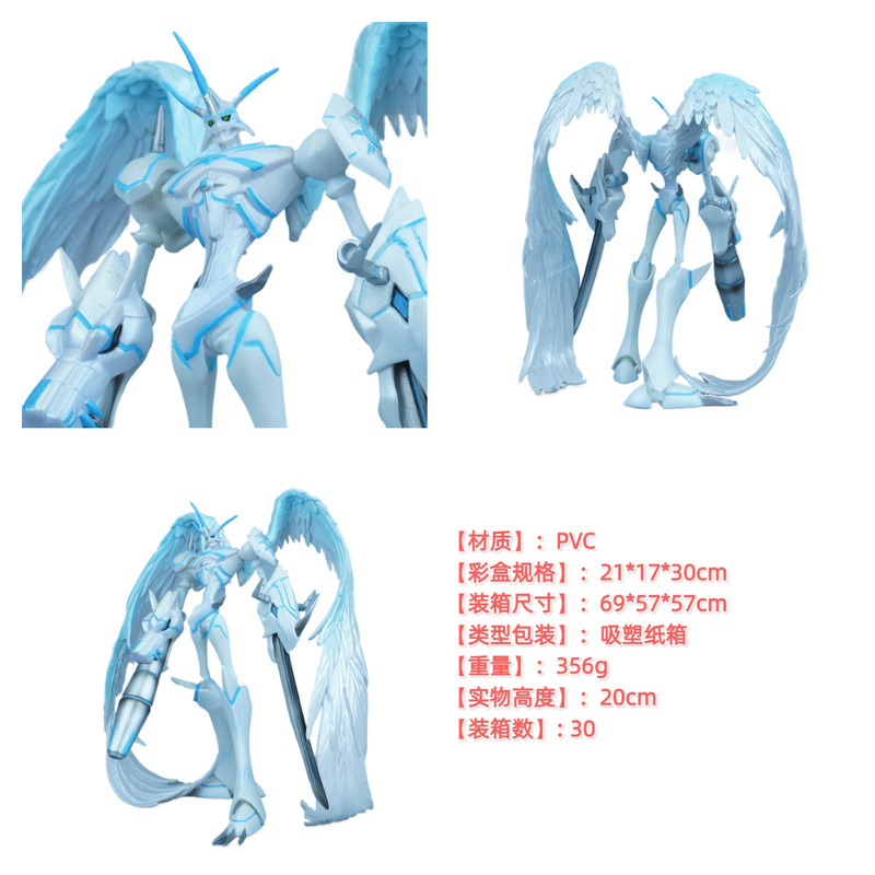 Digimon Royal Knight Figure Ornament - Mercy Omega Beast Anime Figure Model 2D Animation
