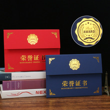 三折台历式荣誉证书颁奖培训结业授权获奖体育比赛内芯纸烫金颁证