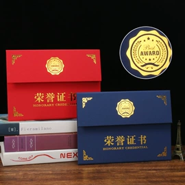 奖状、证书;笔记本记事本;便签本