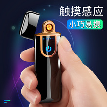 DC101�|���Б��p���c����USB��ݳ�늕r���p��С�����l�ɼ���LOGO