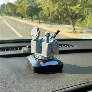 New 1130 Anti-Missile Vehicle-Mounted Rotating Model Ornament Desktop Military Mood Creative Gift Solar-Powered Rotation