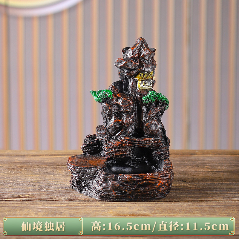 혼자 사는 원더 랜드