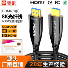 8khdmi|w2.1XͥbAҕlB hdmi往