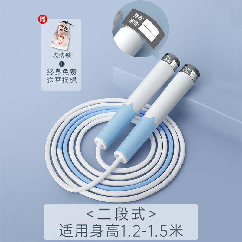 [클래식 블루] 2 단계-높이 1.2 m-1.5m 에 적합-실리콘 핸들