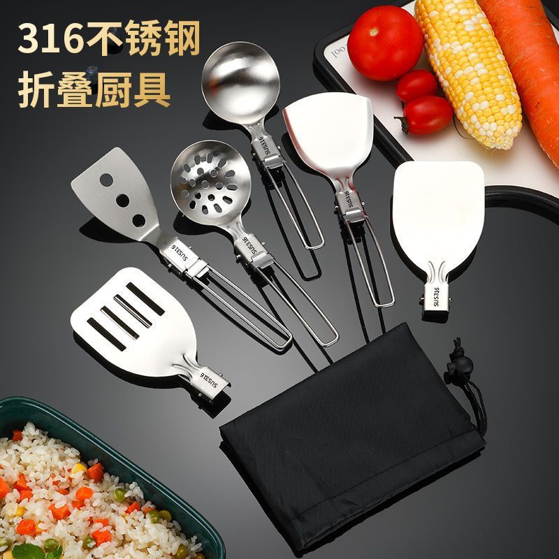 Travel 316 Stainless Steel Spatula Set Outdoor Foldableable Spatula Soup Spoon Travel Camping Style Portable Kitchen Utensils