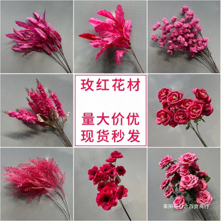 ��cõ�tɫ���Ļ�õ���Y�õ��ӆ���粼��·���廨������ˇ