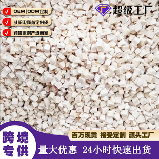 �羳��������u���錙����ʳ�u�����uС���u��q؈�������������l