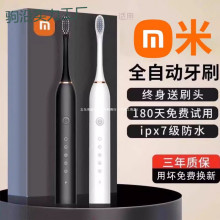 tt늄���ˢȫ�Ԅӳ��ʽ����������ܛë��ˮ��H��Ů�������b