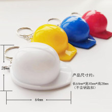 跨境热卖安全帽开瓶器钥匙扣 创意实用网红新奇特百货促销小礼品