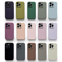 �߼����sҺ�B���z�m���O��15Pro Max�֙C��iPhone14Pro����ȫ��15