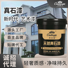 �S�Ҷ�����ʯ���⠝������ˮ��ɰ��ʯ��ʯ�^��e���⠝ˇ�g�T��